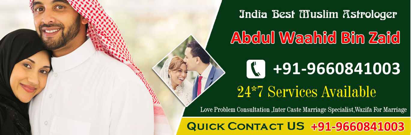 Love / Intercaste Marriage Specialist